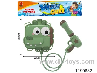 2L water gun