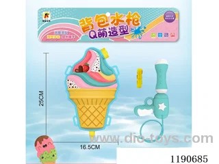 2L water gun