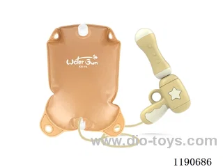 2L water gun