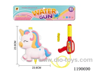 2L water gun