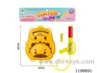 2L water gun