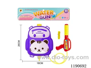 2L water gun