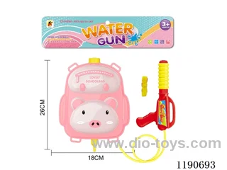 2L water gun