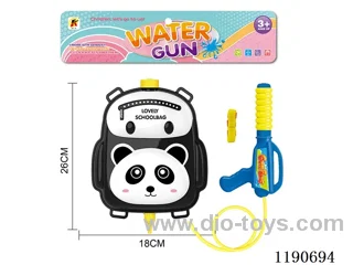 2L water gun
