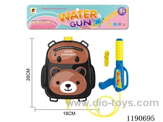 2L water gun