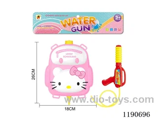 2L water gun
