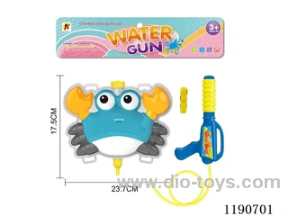 1.6L water gun