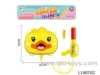 1.6L water gun