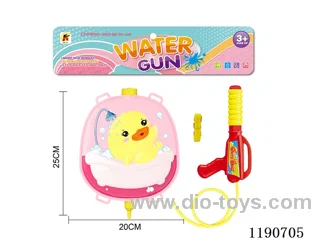 2L water gun