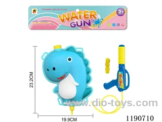 2L water gun
