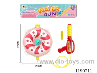 2L water gun