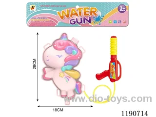 2L water gun