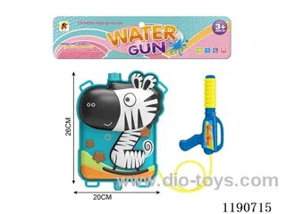 2L water gun