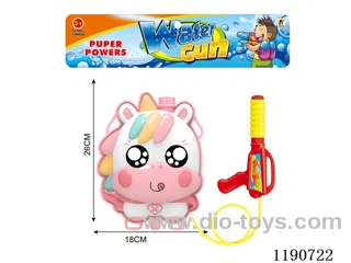 2L water gun