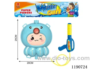 2L water gun
