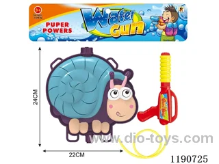2L water gun