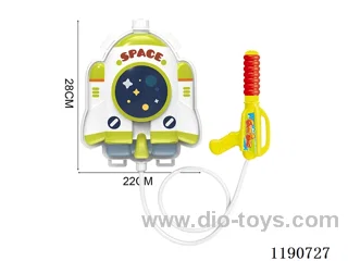 2.5L water gun