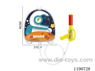2.5L water gun