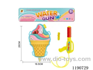 2L water gun