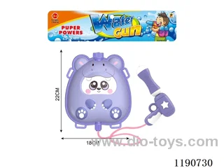 1.2L water gun