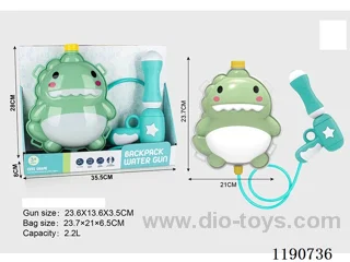 2L water gun
