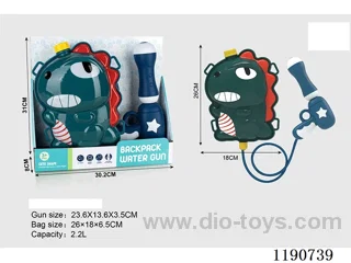 2L water gun