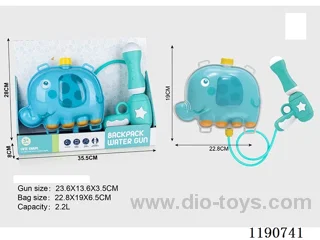 2L water gun