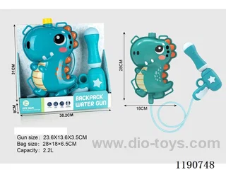 2L water gun