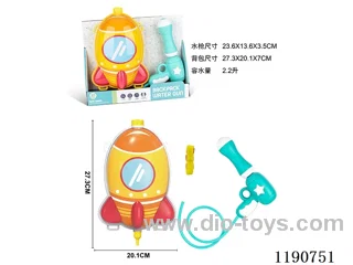2L water gun
