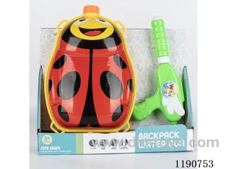 2L water gun