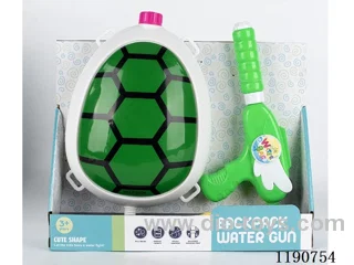 2L water gun