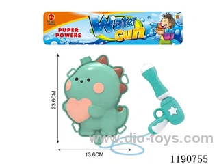 2L water gun
