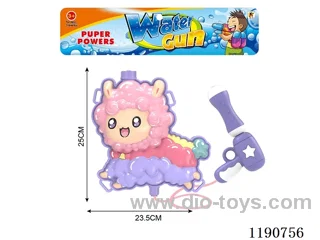 2L water gun