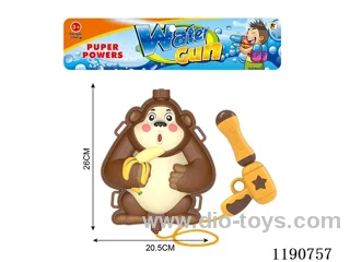 2L water gun