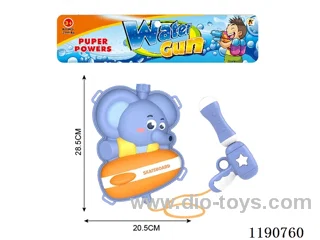 2.5L water gun