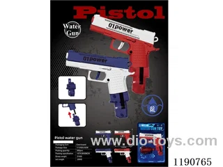 40ml Glock Water Gun (2 Color Mix) + Replaceable Magazine