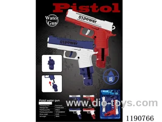 40ml Glock Water Gun (2 Color Mix)