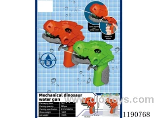 80ml Mechanical Open Mouth Dinosaur (2 color mix)