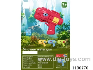 70ml Dinosaur Water Gun (4 colors mix)
