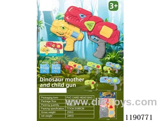 180+70ml Dinosaur Zippy Water Gun (4 color mix)
