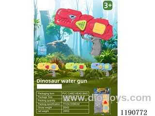 180ml Dinosaur Water Gun (4 color mix)