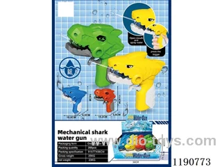 80ml Mechanical Open Mouth Dinosaurs, Sharks (4 color mix)