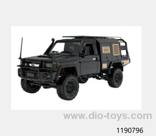 1:12 rc car/include battery