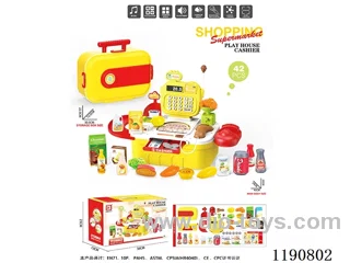 Cash Register (Supermarket)
