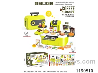 Coffee Organizer (Coffee)
