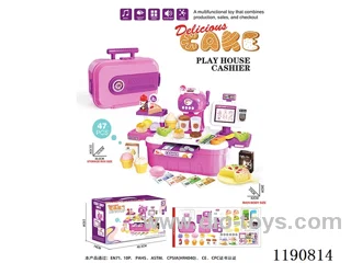 Ice Cream Machine Organizer (Pastry)