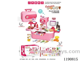 Ice Cream Machine Organizer (Donut)
