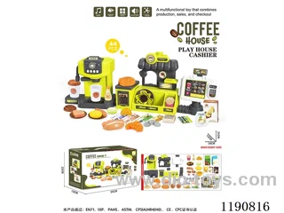Coffee Maker. Coffee Table. Cafeteria Set