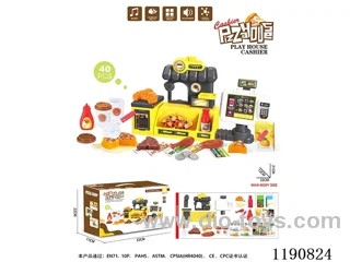 Pizza table. Ordering table set