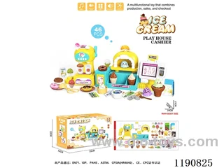 Ice cream maker. Ice cream stand. Ice cream machine.